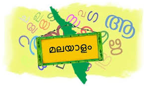The collection's logo