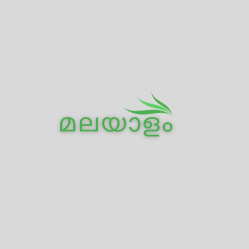 The collection's logo